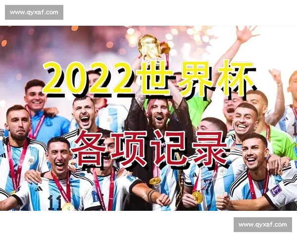 南美巅峰对决阿根廷队迎战巴西队历史荣耀再度碰撞足球盛宴引爆激情