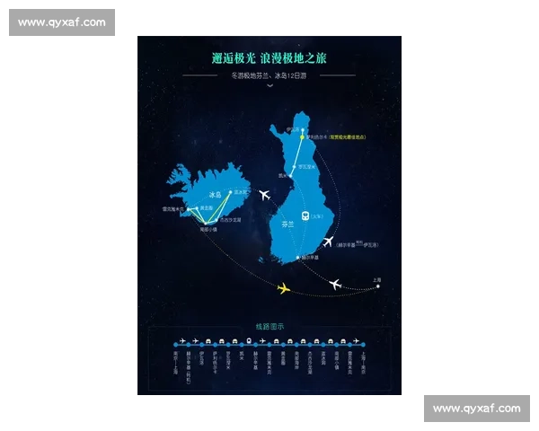 匈牙利对阵冰岛赛事分析与战术走向深度解读及胜负关键前瞻预测