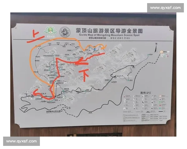 南定迎战广宁焦点对决解析两队近况与胜负走向前瞻赛前战术博弈全景观察