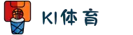k1集团-「一家值得信赖的十年体育品牌」